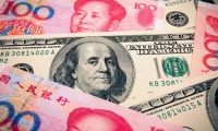 工信部：加快质量技术创新应用，提高重点产品质量水平